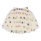 THE NEW - SVELDA ROK