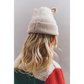 LIEWOOD - GINA BEANIE SANDY